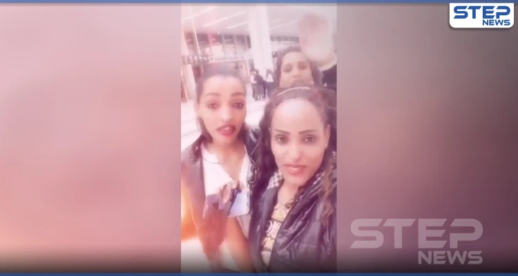 بالفيديو|| سخرية عاملات إثيوبيات من اللبنانيات بمطار بيروت تثير ضجة.. وفتاة تفتح النار عليهن