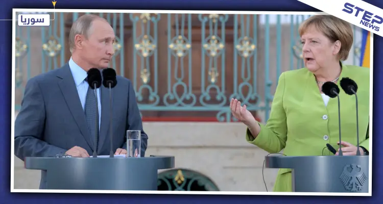 ميركل تؤكد لبوتين بمكالمة هاتفية على ضرورة عودة اللاجئين السوريين: أخبار