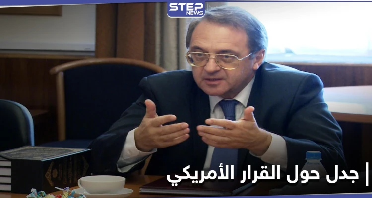 روسيا تدين قرار الرئيس الأمريكي بالمغرب وجبهة البوليساريو تتوعد بالرد