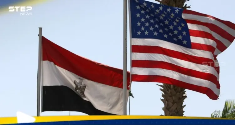 رسالة غاضبة من مصر لأمريكا: أخبار