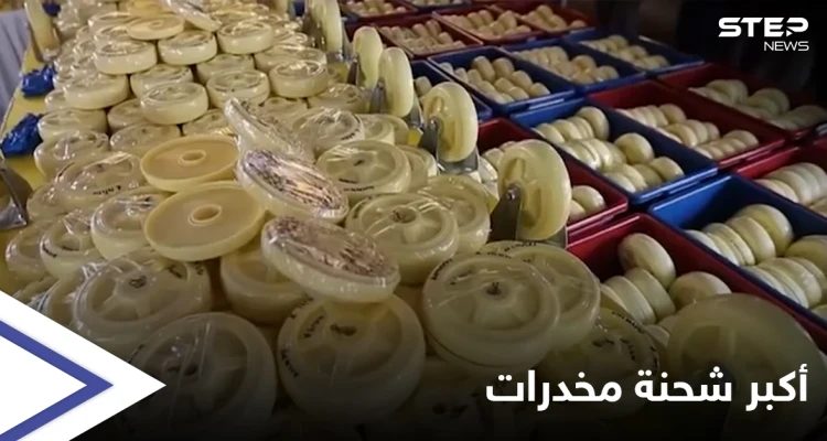 "أمير الكبتاغون".. لبناني متورط بتهريب أكبر شحنة مخدرات في العالم (صور)