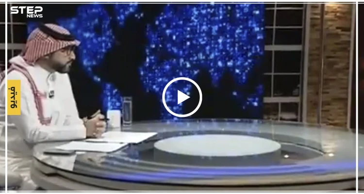 فيديو || امرأة سعودية أحرقت زوجها بمادة الأسيد لهذا السبب