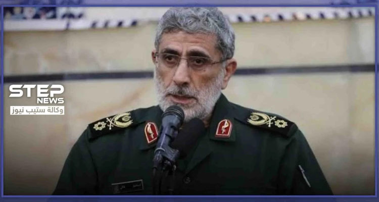 وكالة إيرانية تؤكد زيارة خليفة "سليماني" لسوريا وتواجده على هذه الجبهات..