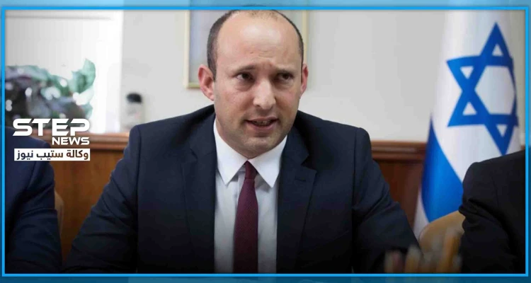 رداً على "صفقة القرن".. وزير الدفاع الإسرائيلي: "لن نسلّم شبراً واحداً، ولن نعترف بدولة فلسطينية"