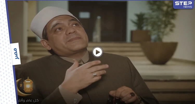 آراء الفقهاء في عدد تكبيرات صلاة العيد والصيغة المستحبة لأدائها وسننها (فيديو)