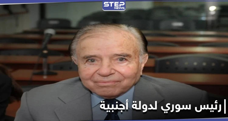 قتل حزب الله "ابنه الوحيد".. رئيس سوري لدولة أجنبية يصارع الموت وحيداً
