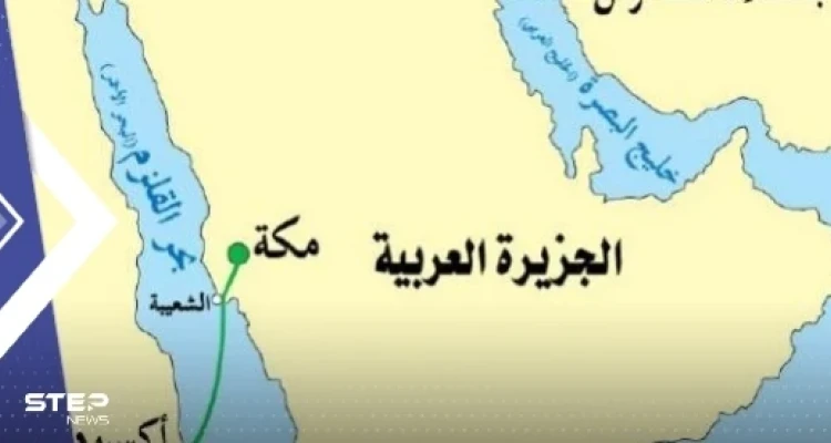 فاروق الباز يقول إن شبه الجزيرة العربية "تحرّكت شرقاً" بسبب زلزال تركيا.. ويكشف تأثيره
