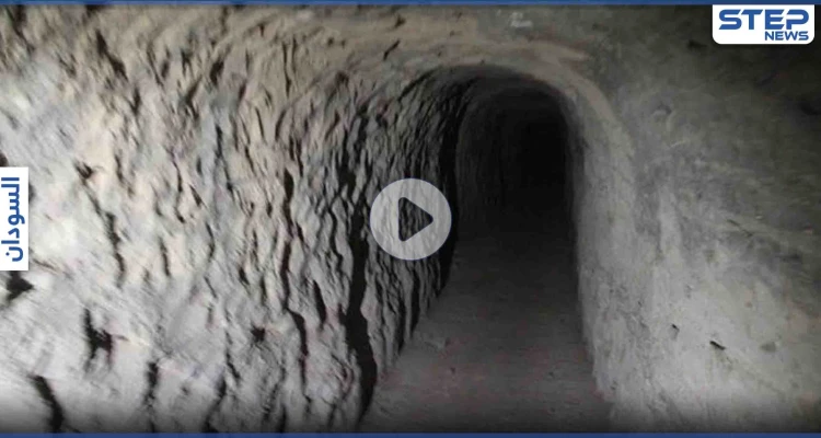 بالفيديو|| العثور على شبكة أنفاق متشابكة "بلا نهاية" ومدينة كاملة تحت الأرض في السودان