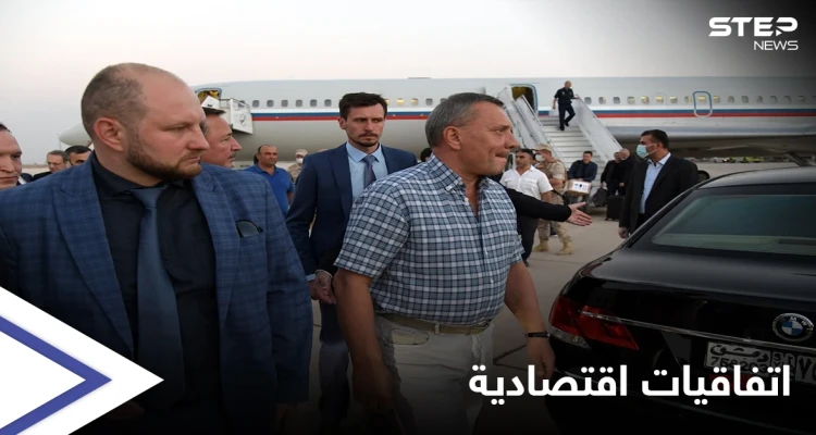وفد اقتصادي روسي رفيع المستوى يتوجّه إلى سوريا للقاء بشار الأسد وإعلام موالي يكشف التفاصيل