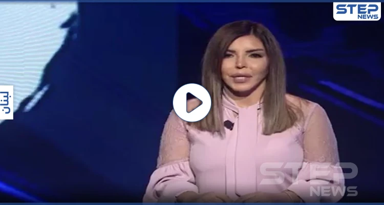 بالفيديو|| ريما نجيم تنعي الشعب اللبناني بفيديو مؤثر