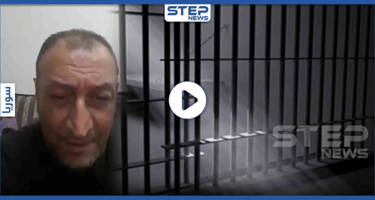 بالفيديو|| بعد خبر عودته لـ"حضن الوطن".. شقيق مازن حمادة يكشف تفاصيل خطيرة