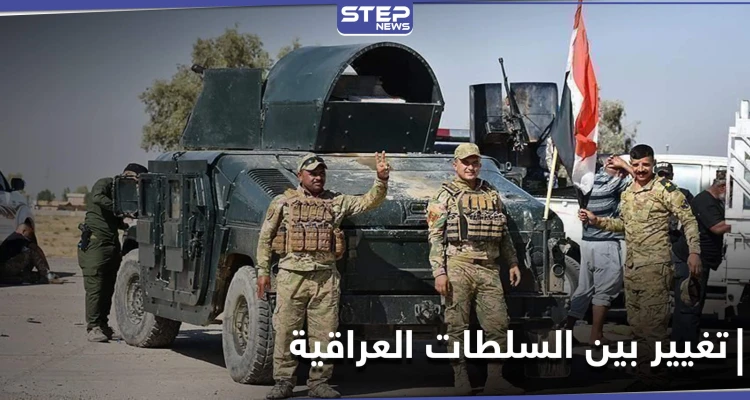الجيش العراقي ينسحب خارج المدن ويسلم نقاطه لهذه الجهة.. والحشد الشعبي يطالب بإخراج القوات الأمريكيّة