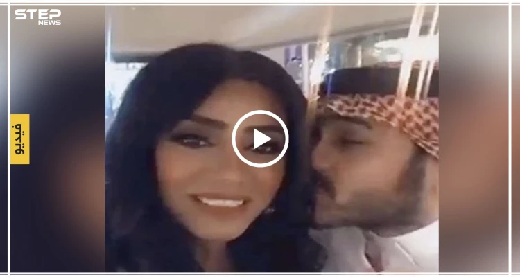 فنانة سعودية تثير غضب متابعيها على التواصل الاجتماعي.. والسبب "قبلة"