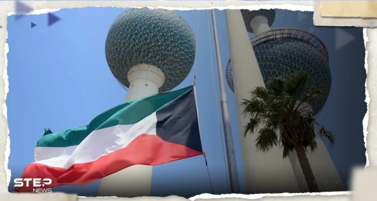بعد فيديو حرق علم الكويت في مصر.. الخارجية الكويتية تعلن عن أوّل تحرك