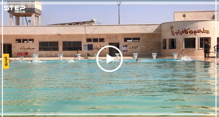 مسابقة السباحة الأولى من نوعها في الشمال المحرر