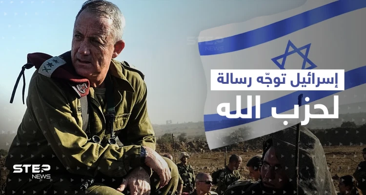 إسرائيل تُقدم على أوّل تحرك بشأن كاريش وتضع الكرة بملعب لبنان.. وغانتس يوجّه رسالة لحزب الله