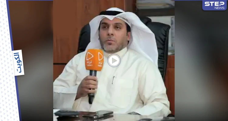 بالفيديو|| بعد حادثة المهبولة جريمة أبو فطيرة تشعل الكويت بسبب مقتل عامل توصيل طلبات واعترافات غريبة للجاني