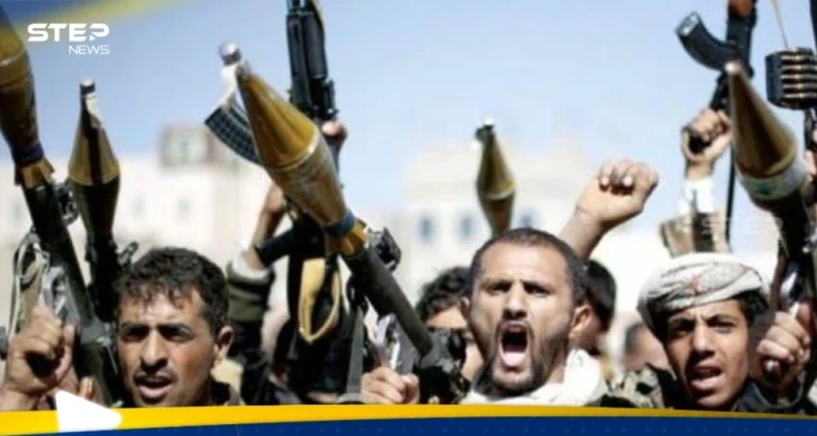 الكشف عن تحرك لـ ميليشيا الحوثي بالتعاون مع جهتين.. هل تستعد للرد على الضربات الأمريكية البريطانية؟
