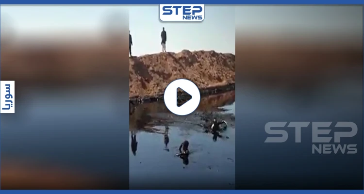 بالفيديو|| العالم يحارب كورونا.. وأطفال دير الزور يسبحون داخل بركة نفط
