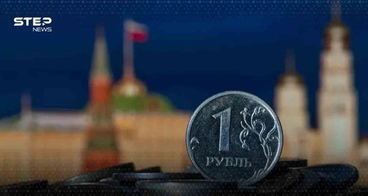 روسيا تلوّح بالرد وتحذّر من تجميد أموالها