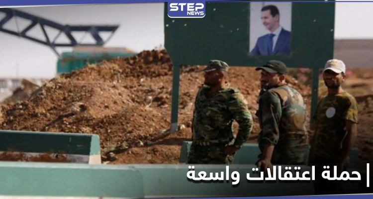 إلى حماة للتحقيق.. قوات النظام السوري تستهدف في حملةٍ جديدة الطلبة بتهمٍ خطيرة