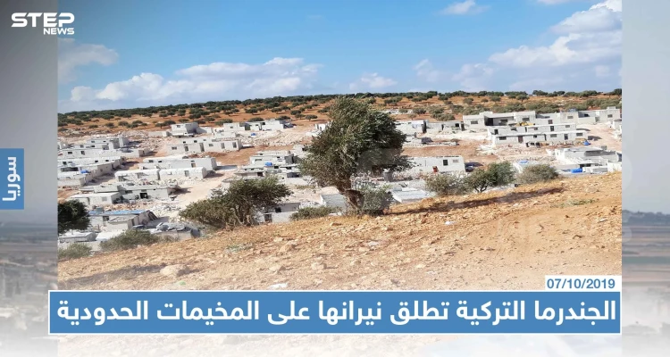 مهجرو ريف حماة .. من قصف قوات النظام إلى رصاص "الجندرما" التركية