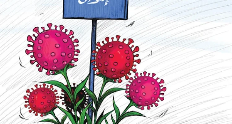 كاريكاتير || إيران تصدر كورونا للدول العربية