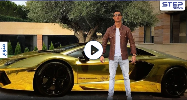 سعرها فلكي... تعرف على أحدث قطعة مضافة إلى أسطول رونالدو من السيارات الفارهة (فيديو): أخبار