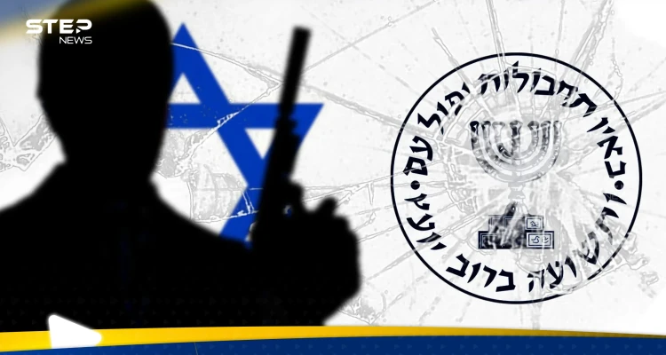 الموساد يكشف مخطط إيراني ضد أهداف إسرائيلية ويحدد اسم المسؤول عنه الموساد يكشف مخطط إيراني ضد أهداف إسرائيلية ويحدد اسم المسؤول عنه