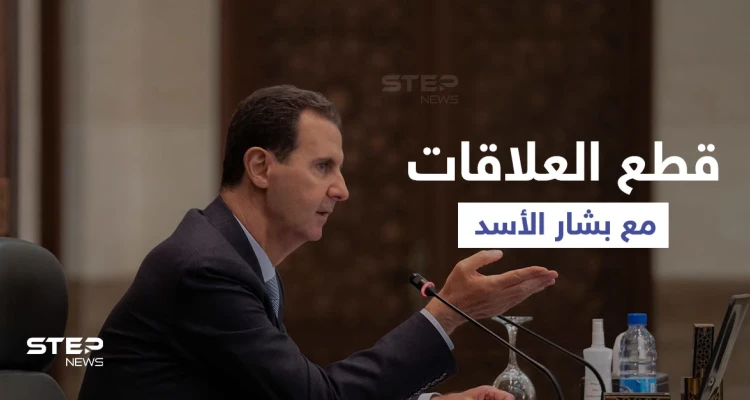 تحرك برلماني بدولة عربية لقطع العلاقات مع بشار الأسد.. وكشف سبب حال دون "التطبيع معه"