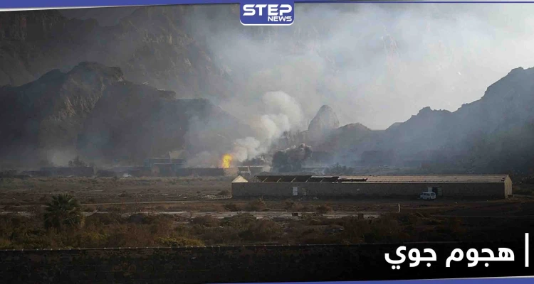 التحالف يُحبط هجوم جوي شنّه الحوثيون على قواعد جنوب السعودية