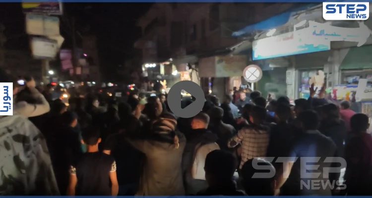 أمنية هيئة تحرير الشام يطلقون الرصاص الحي على المتظاهرين في مدينة إدلب