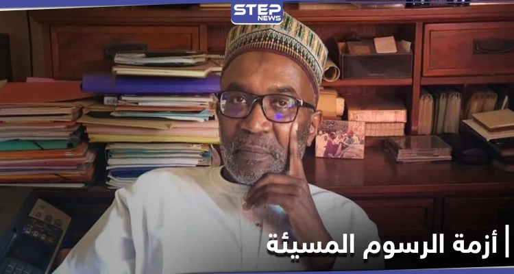 وزير سنغالي سابق يدافع عن النبي محمد بطريقته ويعيد لفرنسا هديتها مخاطباً ماكرون