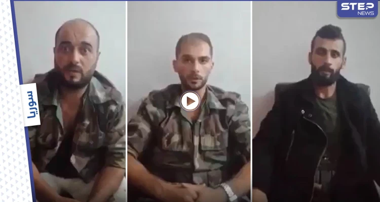 مقاطع مرئية لأسرى من قوات النظام السوري في درعا.. أحدهم يتصل بوالدته باكياً