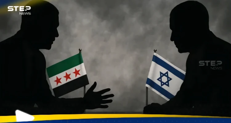 لقاء سوري إسرائيلي جديد.. بين التفاهم وإيجاد حل للمشكلات