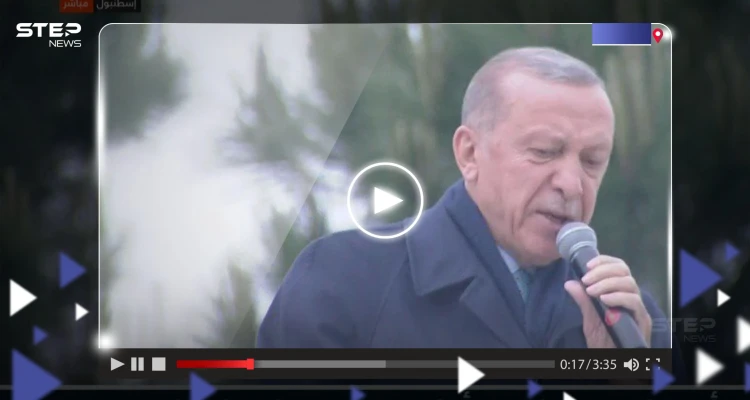 أردوغان يخاطب أنصاره من إسطنبول بعد فوزه بالانتخابات ويغني: نحب الوطن نحب الشعب