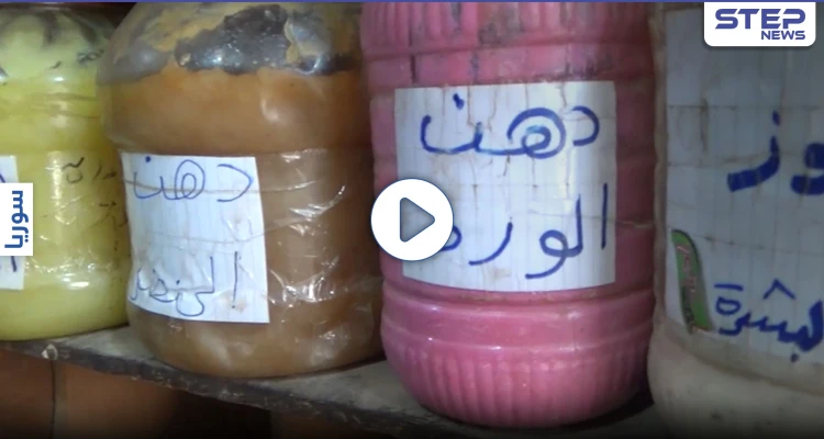 بالفيديو|| لشح الخدمات الصحية.. أساليب من الزمن القديم يتبعها سكان مدينة تدمر للتجميل والمعالجة