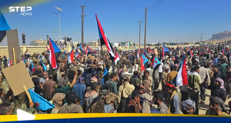 مظاهرات شبوة