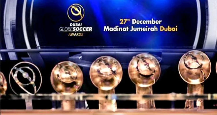 إعلان أفضل لاعب في العالم لعام 2021 وجوائز أخرى في "جلوب سوكر دبي"