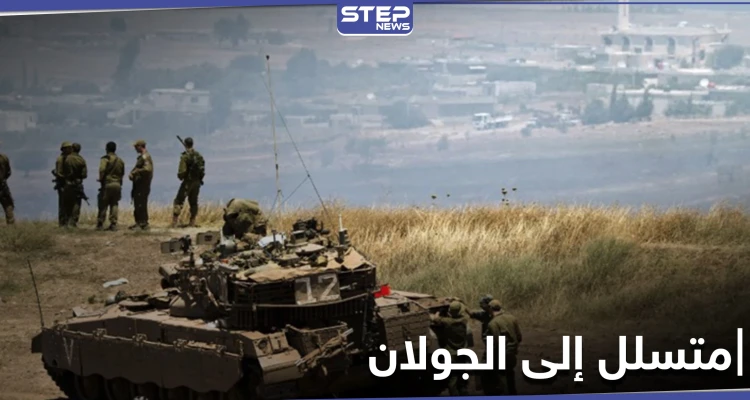خاص|| فرع سعسع يقبض على رجل حاول الدخول إلى الجولان ويطلق سراحه بعد قصف إسرائيلي