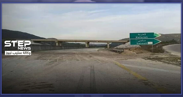 النظام السوري يفتح الطريق الدولي "M4" من جهة قرى "العلويين" للمرة الأولى منذ 8 سنوات