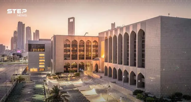 المركزي الإماراتي يحقق إنجازًا عالميًا بحصوله على شهادة الحوكمة الفعّالة BS 13500: أخبار