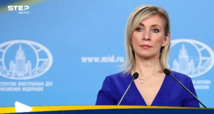 المتحدثة باسم الخارجية الروسية تسخر من زيلينسكي وتطلب منه أمرا غريبا: أخبار
