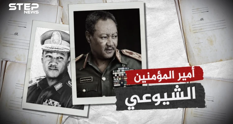 جعفر النميري الرئيس الذي تحول من شيوعي لأمير المؤمنين .. جامع قروش كرامة السودان للقذافي