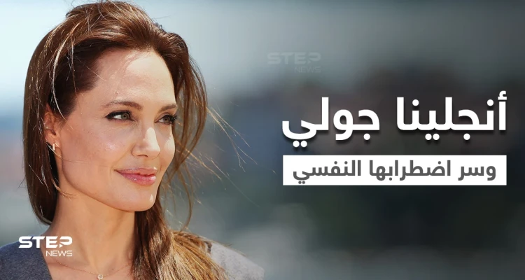 بالفيديو|| أنجلينا جولي تفصح عن سر اضطرابها النفسي وعلاقته بفيلم "Eternals" الممنوع من العرض