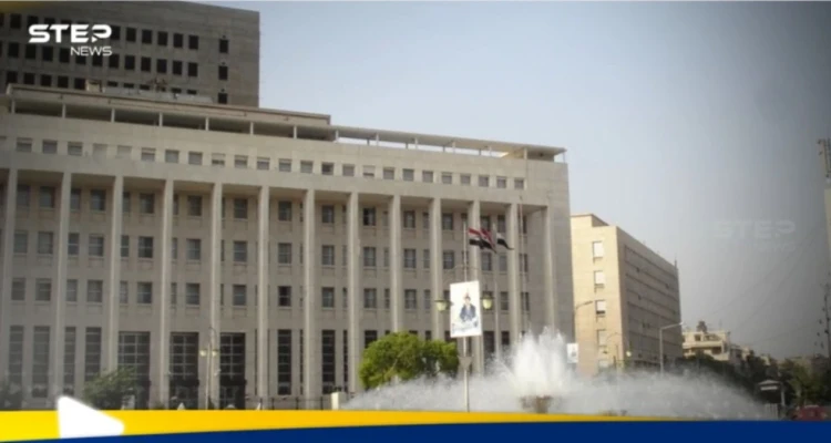 بعد رفع العقوبات.. حاكم مصرف سوريا "نعمل لاندماج سوريا ضمن النظام المالي العالمي"