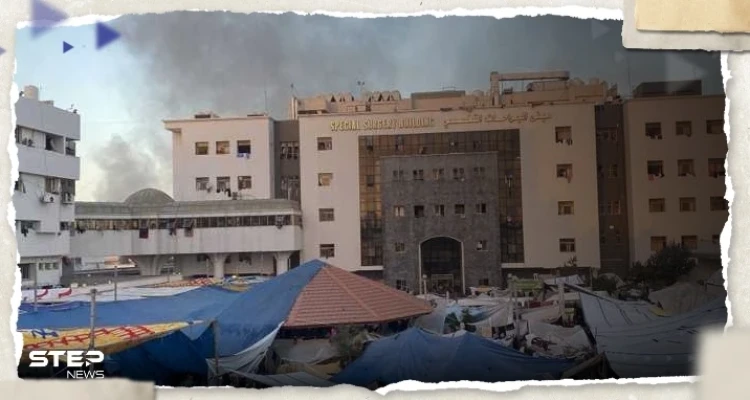 طبيب تخدير في مستشفى الشفاء بغزة يكشف لـ ستيب نيوز فظائع ما يحدث داخله