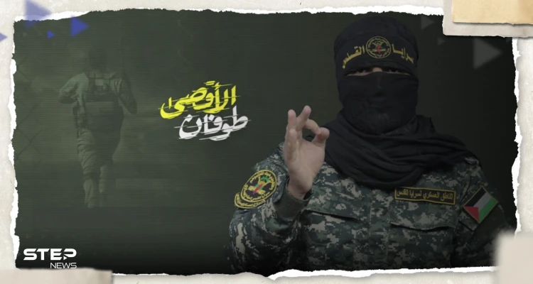 "أهلاً بكم في الجحيم".. سرايا القدس تبث رسالة موجهة إلى إسرائيل وتتحدث عمّا أعدته لمعركة غزة