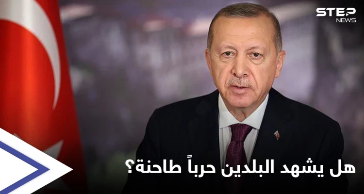 أردوغان يتحدث عن إمكانية شن إيران لعملية عسكرية ضد أذربيجان