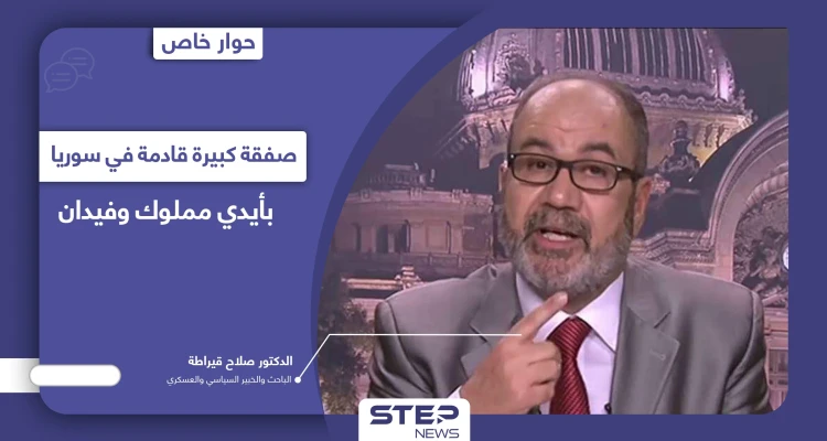اتصالات تركية بالنظام السوري وصفقة كبيرة تلوح بالأفق عرّابها "أسياد المخابرات" تحدد مصير إدلب وشرق الفرات